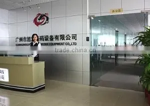 SUNLUX IOT Technology (Guangdong) Inc. company overview - view 2 thumbnail