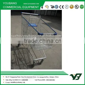 Trolley 210L thumbnail-1