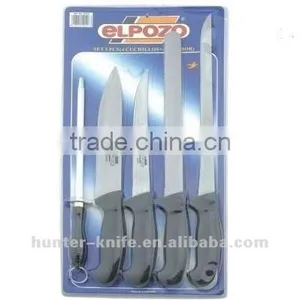 Cutlery Knife Set -5Pcs thumbnail-1