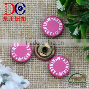 Oeko-tex Standard Custom Metal Snap Button Flat Button for Baby Clothing thumbnail-5