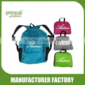 Foldable Backpacking Bag thumbnail-1
