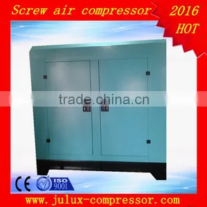 90kw 125hp Variable Frequency Converter Low Pressure Screw Air Compressor thumbnail-2