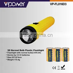 3D Normal Bulb Plastic Flashlight thumbnail-1