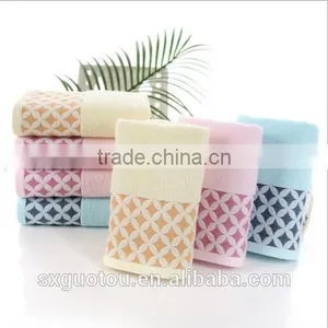 100% Rhombus Cotton Towels thumbnail-1