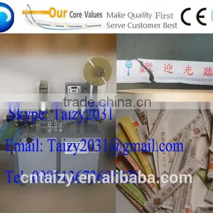 High Quality Low Price Toothpick Wrapping Machine thumbnail-1