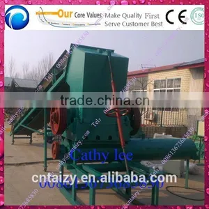 Professional Waste Plastic Bottle Crushing Cutting Machine thumbnail-1