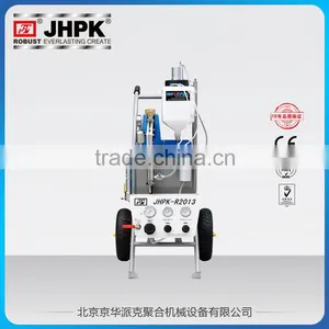 Spraying Rubber Equipment JHPK-R2013 From Manufacturer thumbnail-5