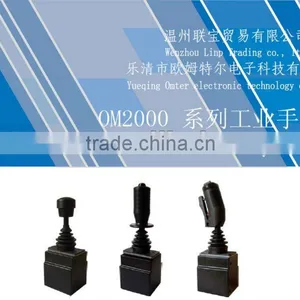 Industrial Joystick thumbnail-1