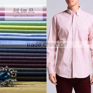 China 1mm Stripe Cotton Yarn Dyed Shirt Grey Fabric thumbnail-1
