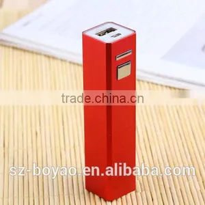 2016 Full Capacity 2600 Mah Portable Mobile Power Bank,Mobile Power Supply With Led Light thumbnail-2