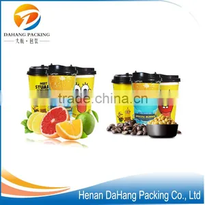 Disposable Double Wall Coffee Paper Cup thumbnail-1