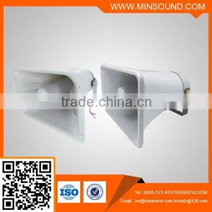 Paging Horn Speaker PA System & Paging System Use Outdoor Weatherproof Horn Speaker thumbnail-1