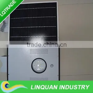 12W LED Solar Panel, Lamp and Battery All-in-one Solar Garden Light thumbnail-1