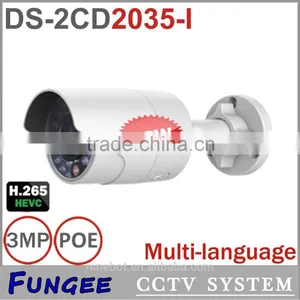 Multi-language H.265 IP Camera DS-2CD2035-I English Version Thermal Drone With hd Camera thumbnail-1