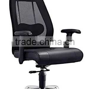 Screw Lift Herman Miller Office Chair Dimensions Racing thumbnail-1