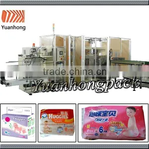 GFS-1B Baby Diaper Packing Machine thumbnail-1
