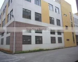 Shaoxing County Qiushi Stainless Steel Tube Enterprise Co., Ltd. company overview - view 4 thumbnail