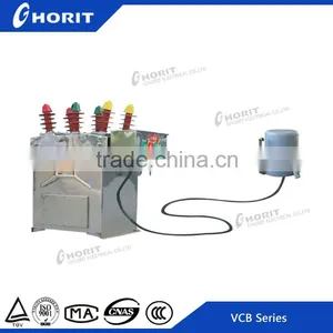 ZW8-12(G) Series Outdoor High Voltage Vacuum Circuit Breaker thumbnail-4