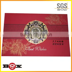 Handmade Paper Greeting Cards thumbnail-1