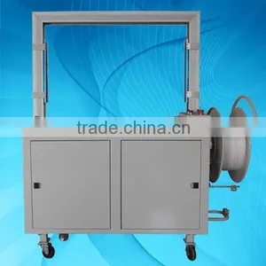 Horizontal Strapping Machine thumbnail-3