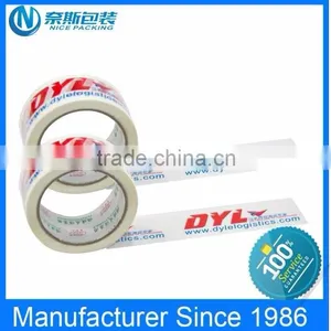 Cheap Printed Packing Tape Carton Sealing Tape Packing Tape thumbnail-3