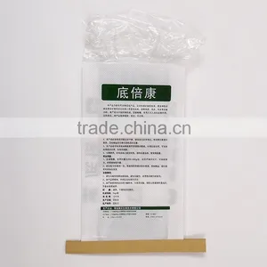 Animal Food Bag PP Woven Bags 10KG 20KG 50KG PP Bag for Feed thumbnail-4