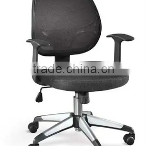 Normal Fabric Mesh Chair QY-8006 thumbnail-1