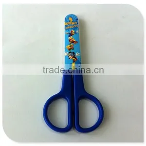 High Quality Hot Selling Kids Stationery Scissor With Safety Cover thumbnail-1