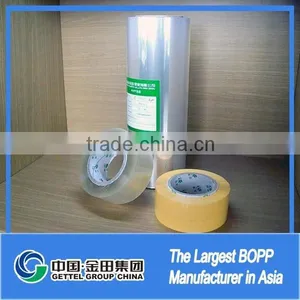 Chinese Plastic Bopp Tape Adhesive Film thumbnail-1