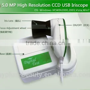 AYJ-J014(CE) Hair/iris/skin 3 in 1 Analyzer Multifunctional Face Skin Test Machine thumbnail-2