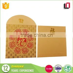 2017 New Premium Hong Kong Laisee Chinese New Year Red Pocket Envelope thumbnail-6