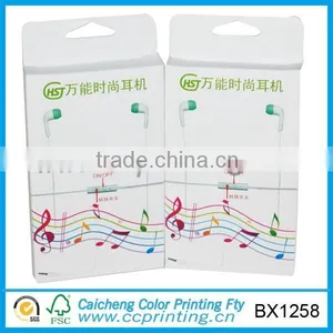 Newest Die-cut Earphone Packaging Gift Box thumbnail-3