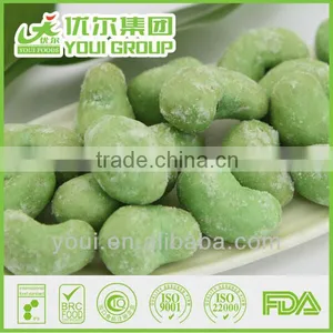 Yummy Snack Foods Honey Sesame Cashew Nut Price From Youi Foods thumbnail-3