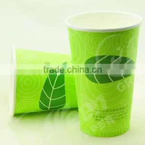 Degradable Coffee Cup /hot Drink Paper Cup With Handle/glass Coffee Cup thumbnail-5
