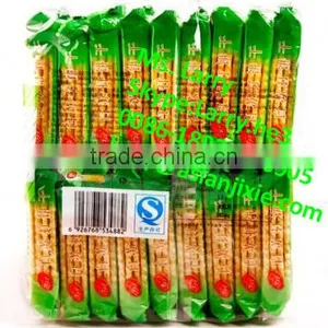 Biscuit Stacker Machine/biscuit Stacker/biscuit Stacking Machine thumbnail-6