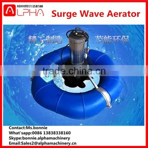 Oxygen Machine Fish Pond Aquaculture Water Solar Aerators for Sale thumbnail-2