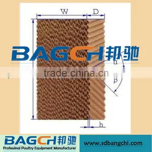 Best Sale Evaporative Cooling Pad for Chicken/Cellulose Cooling Pad thumbnail-6