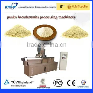 Bread Crumb Food Machine,bread Crumb Plant thumbnail-3