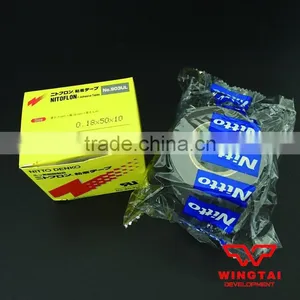 2015 Hot Sale Japan Nitoflon Tape 903UL thumbnail-3