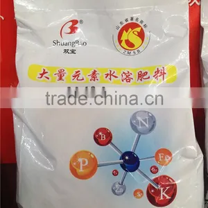 Soluble Fertilizer for Leaf 20-10-30 thumbnail-4