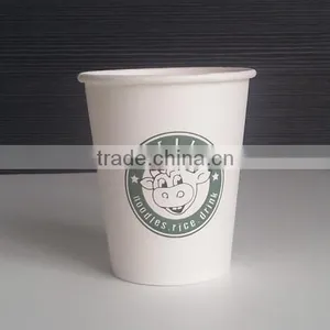 6/8/10/12/16oz Double Wall Paper Cup thumbnail-5