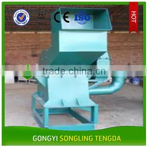 Aluminum Cans Waste Shredder thumbnail-6