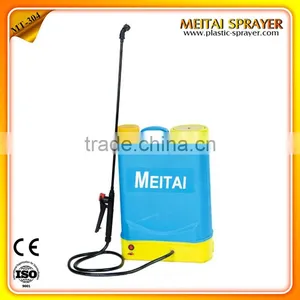 Knapsack Electric Sprayer thumbnail-1