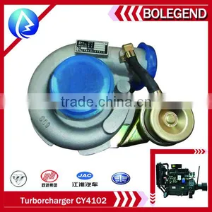 Dongfeng Chaochai CY4102-N3A Diesel Engine Parts, CY4102-N3A Turbocharger thumbnail-1