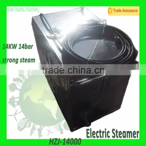 HZJ-14000 Wiki Wiki Car Wash Machine/Steam Washing Machine Factory thumbnail-1