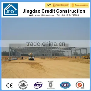 Portal Frame Steel Structure Factory Building thumbnail-1