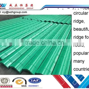 Bamboo Shape Steel Ridge/ Zinc Corrugated Roofing Sheet, Prepainted Steel Sheet,corrugated Roof Tile for Importer/trader thumbnail-1