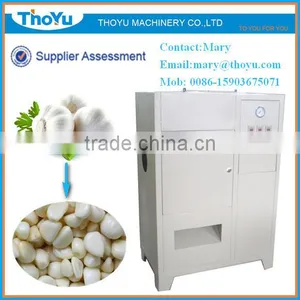 Garlic Peeler Machine;How to Peeling the Garlic Skin in Dry Way(SMS:0086-15903675071) thumbnail-1