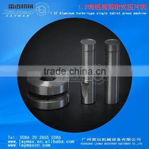Price for Tablet Press Machine/mini Press Tablet Machine thumbnail-5