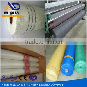 Fiberglass Insulation Netting thumbnail-6